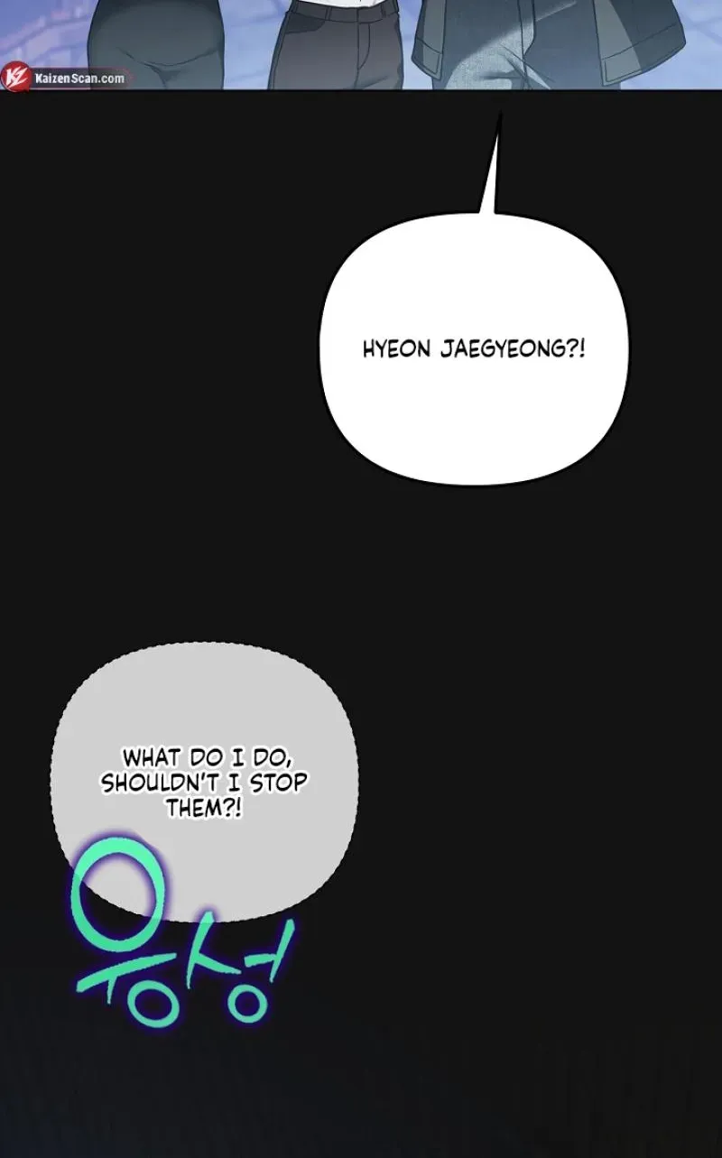 The Accumulated Snow Is Incredibly Heavy Chapter 13 page 77 - 