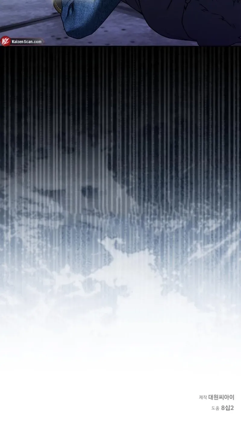 The Accumulated Snow Is Incredibly Heavy Chapter 13 page 83 - 