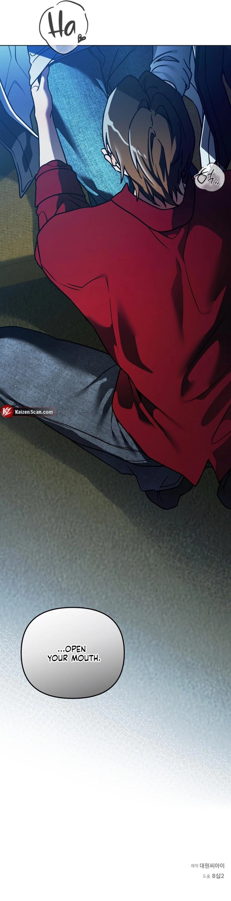 The Accumulated Snow Is Incredibly Heavy Chapter 14 page 14 - 