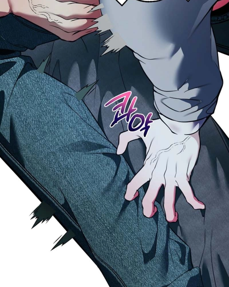 The Accumulated Snow Is Incredibly Heavy Chapter 15 page 39 - 