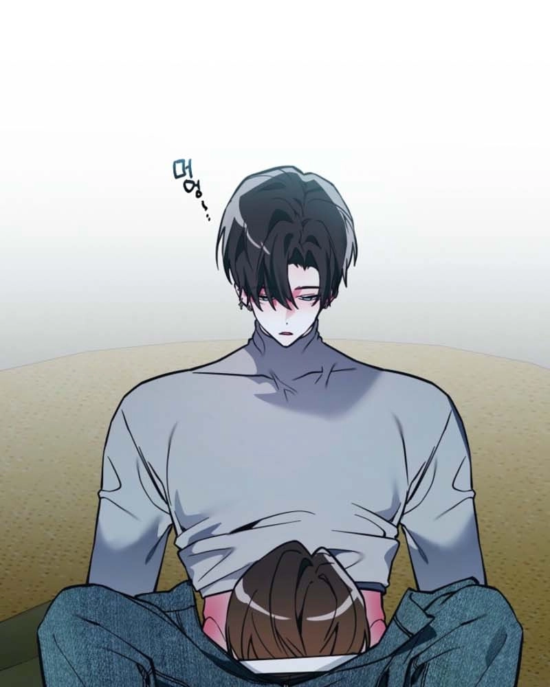 The Accumulated Snow Is Incredibly Heavy Chapter 15 page 42 - 