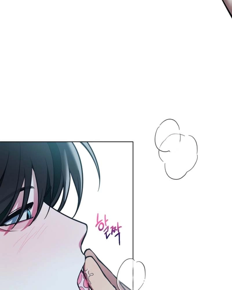 The Accumulated Snow Is Incredibly Heavy Chapter 15 page 46 - 