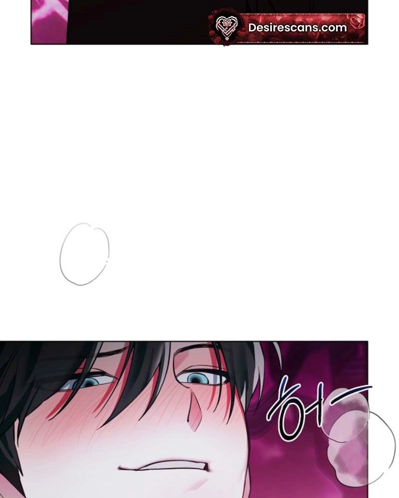 The Accumulated Snow Is Incredibly Heavy Chapter 15 page 63 - 