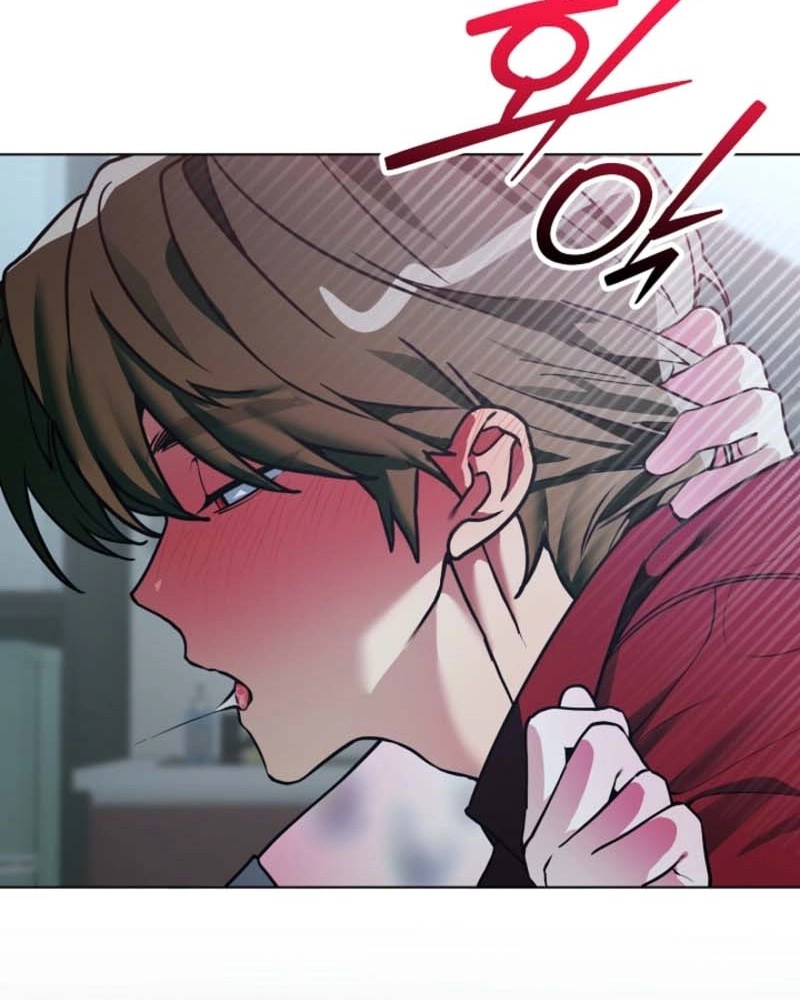 The Accumulated Snow Is Incredibly Heavy Chapter 15 page 9 - 