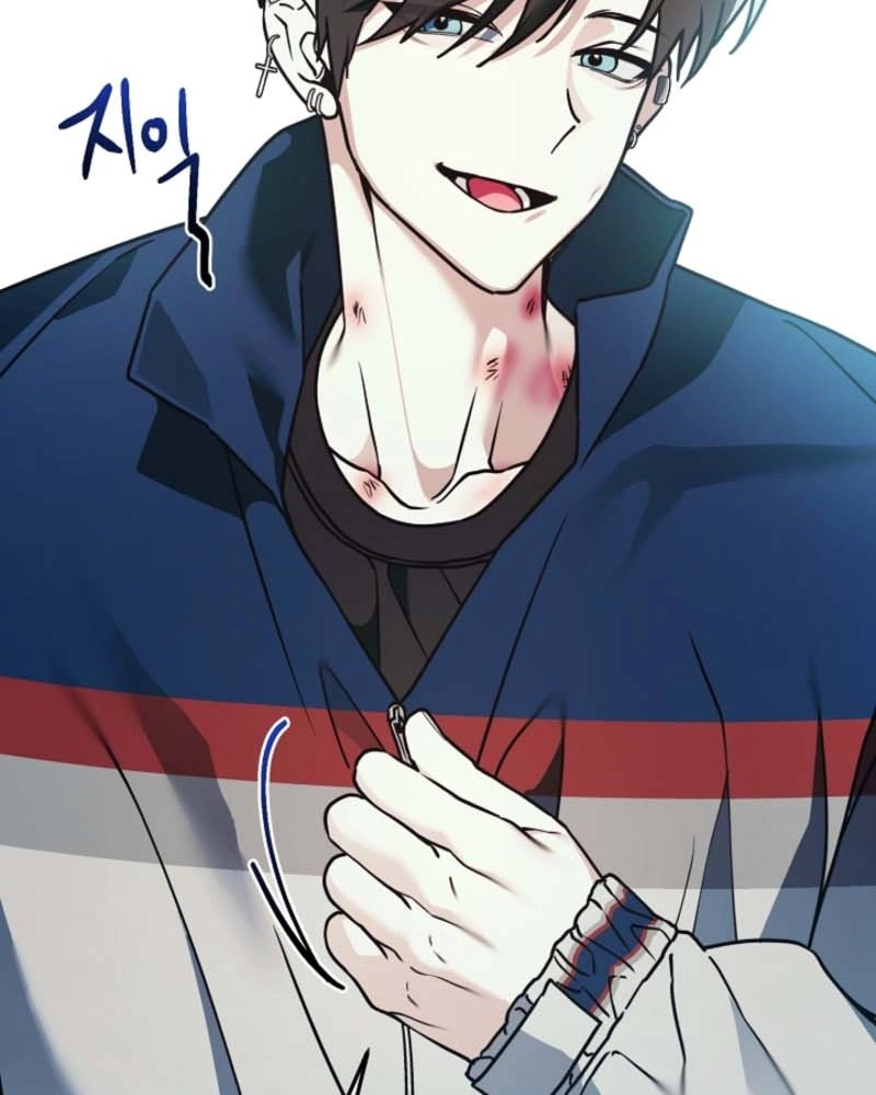 The Accumulated Snow Is Incredibly Heavy Chapter 15 page 94 - 