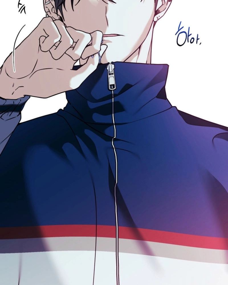 The Accumulated Snow Is Incredibly Heavy Chapter 16 page 26 - 