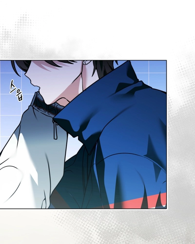 The Accumulated Snow Is Incredibly Heavy Chapter 16 page 50 - 