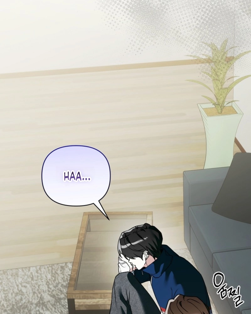 The Accumulated Snow Is Incredibly Heavy Chapter 16 page 51 - 