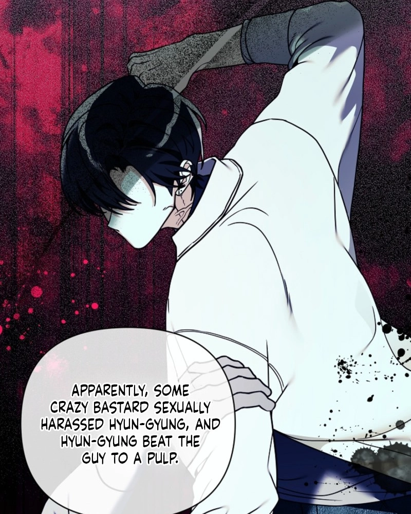 The Accumulated Snow Is Incredibly Heavy Chapter 16 page 7 - 