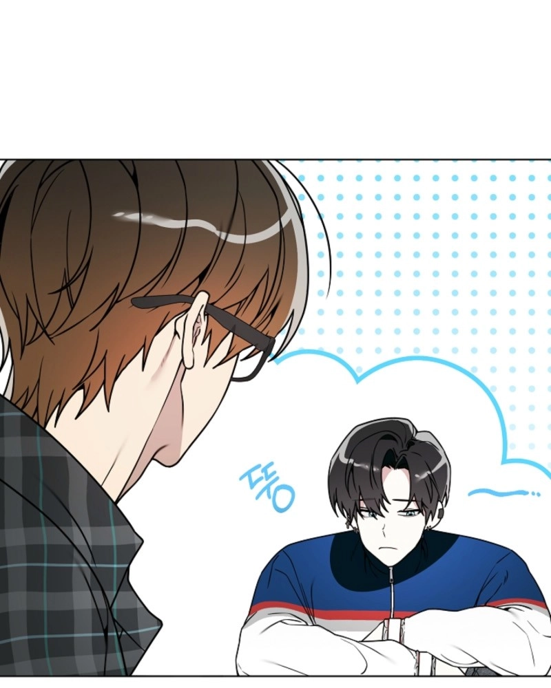 The Accumulated Snow Is Incredibly Heavy Chapter 16 page 69 - 