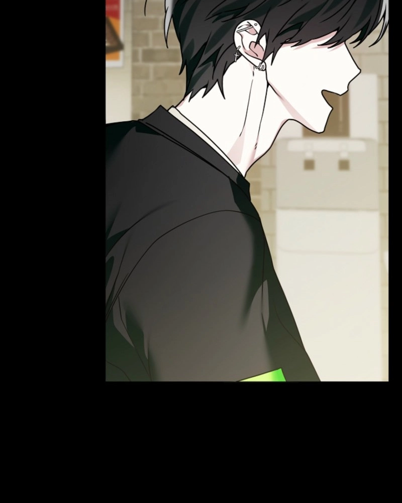 The Accumulated Snow Is Incredibly Heavy Chapter 16 page 86 - 