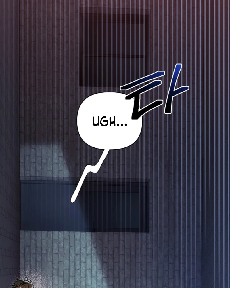 The Accumulated Snow Is Incredibly Heavy Chapter 17 page 43 - 