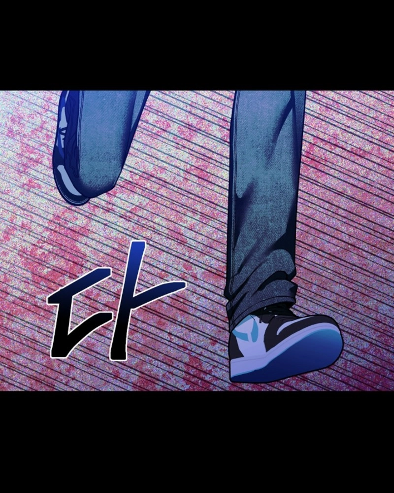 The Accumulated Snow Is Incredibly Heavy Chapter 17 page 46 - 