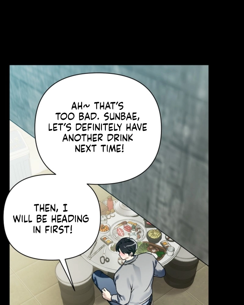 The Accumulated Snow Is Incredibly Heavy Chapter 17 page 6 - 