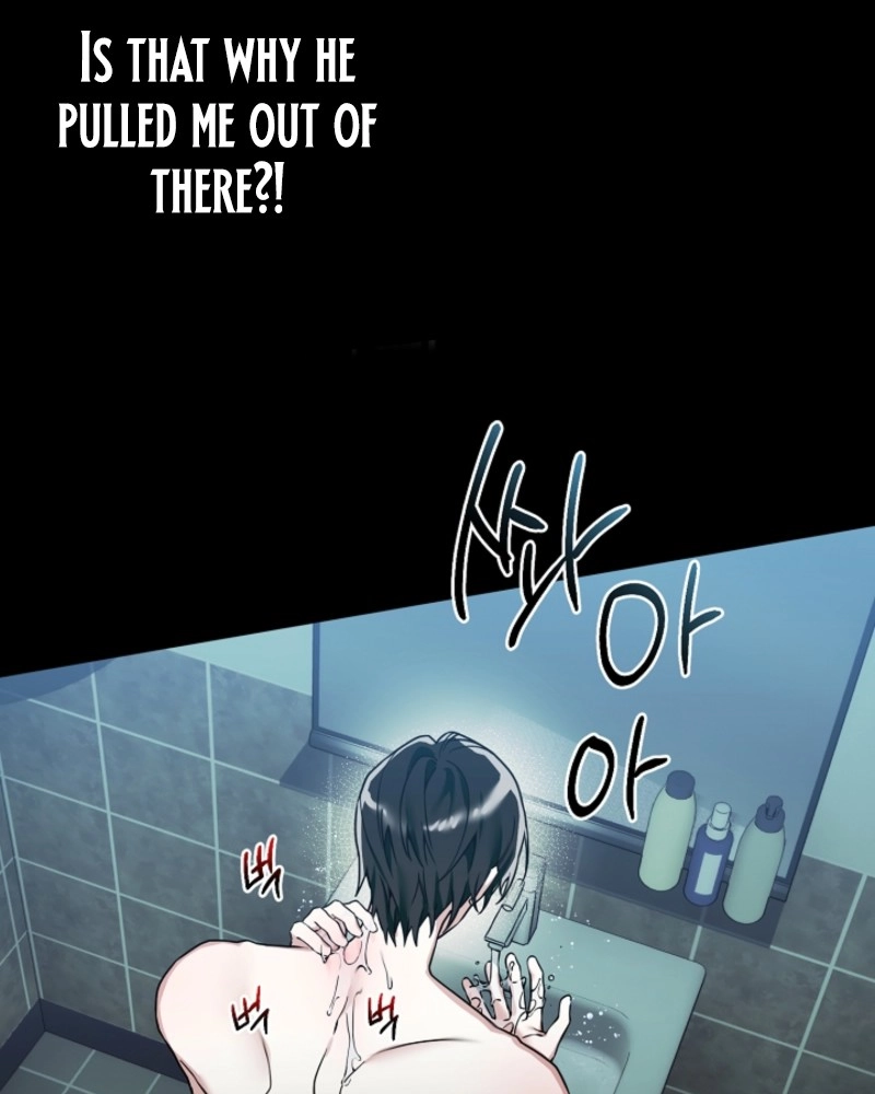 The Accumulated Snow Is Incredibly Heavy Chapter 17 page 53 - 
