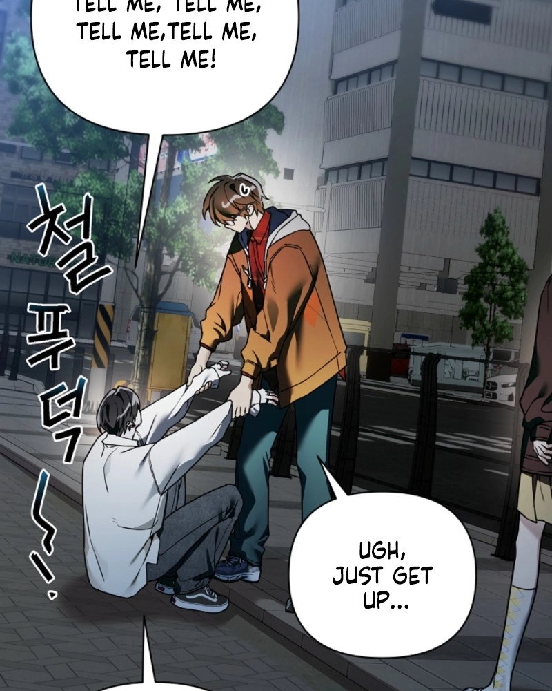The Accumulated Snow Is Incredibly Heavy Chapter 18 page 11 - 