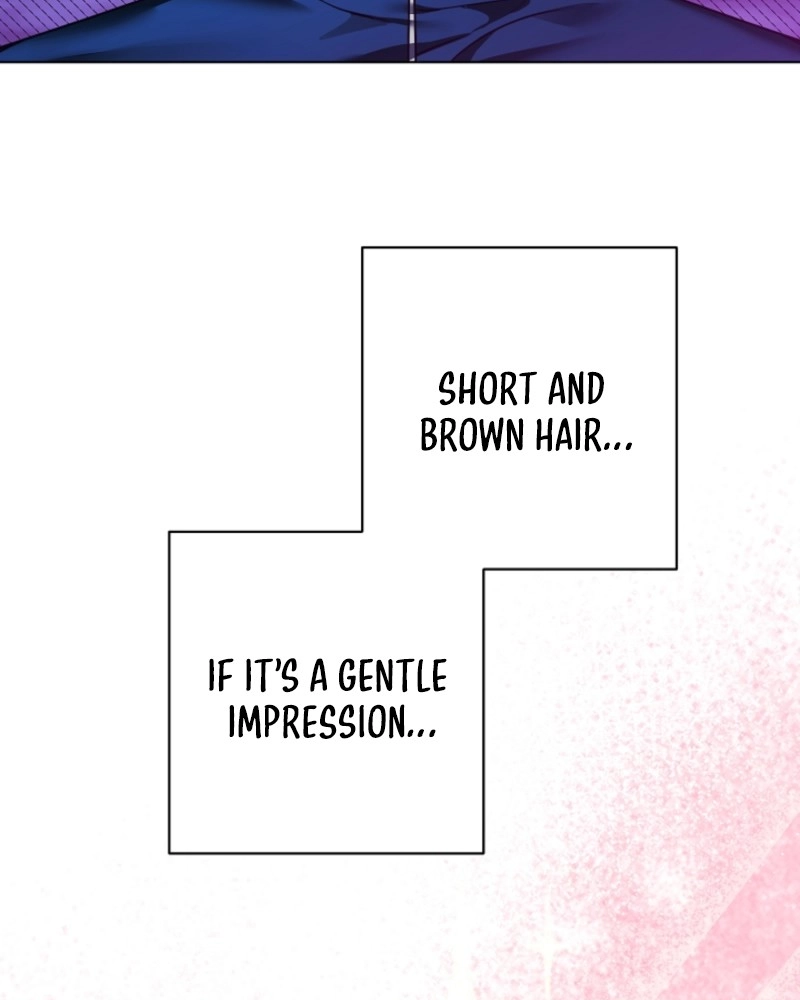 The Accumulated Snow Is Incredibly Heavy Chapter 18 page 23 - 