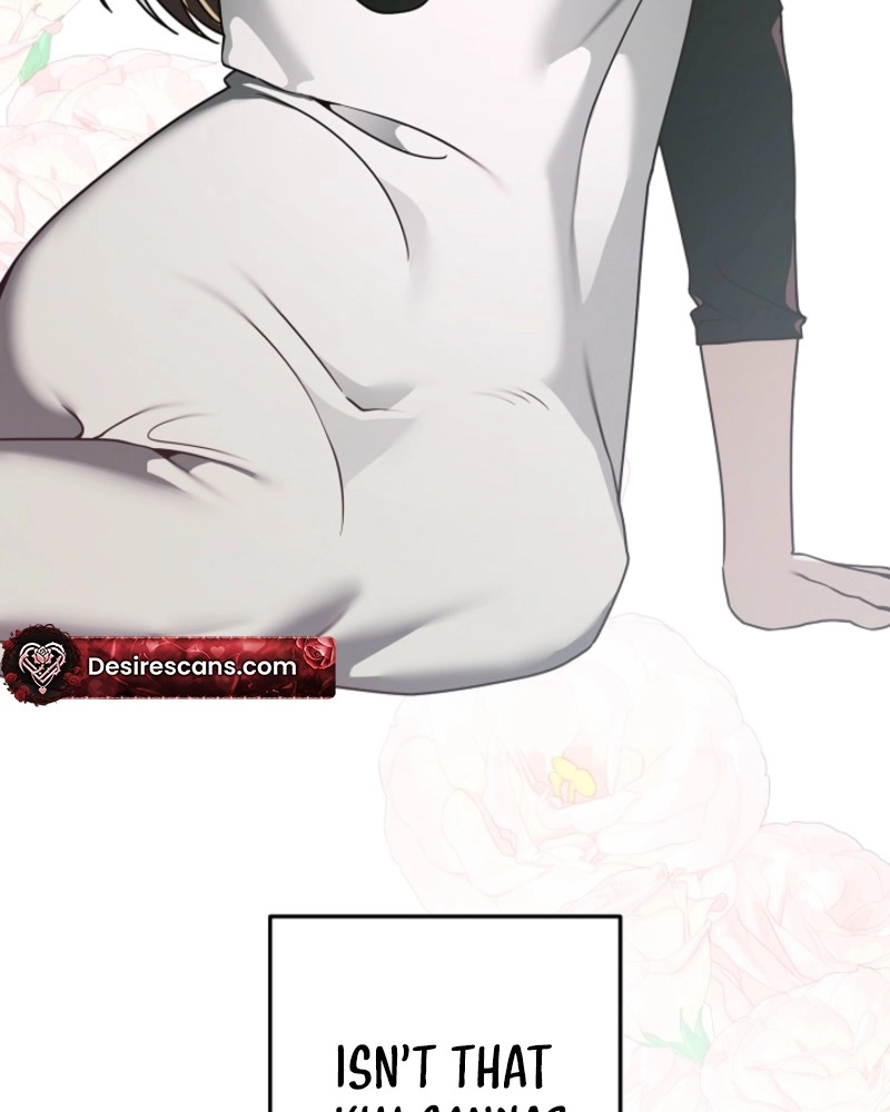 The Accumulated Snow Is Incredibly Heavy Chapter 18 page 25 - 