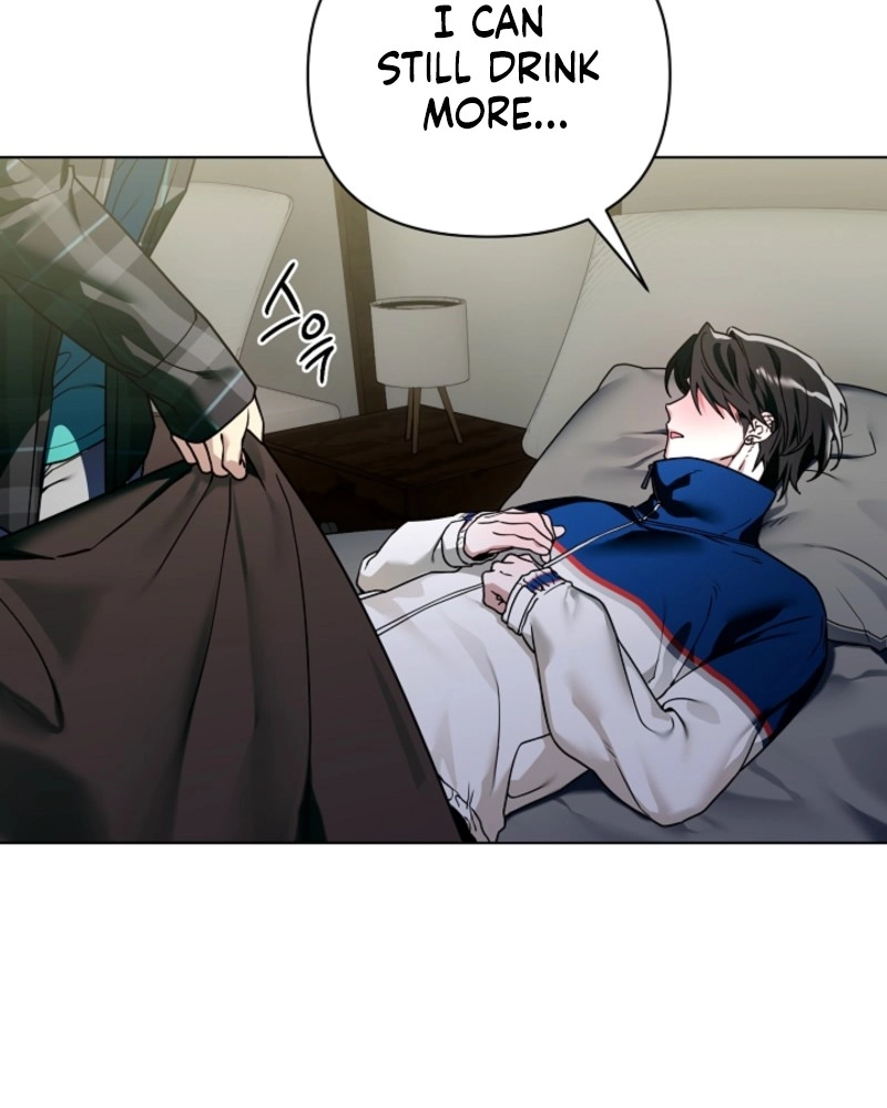 The Accumulated Snow Is Incredibly Heavy Chapter 18 page 45 - 