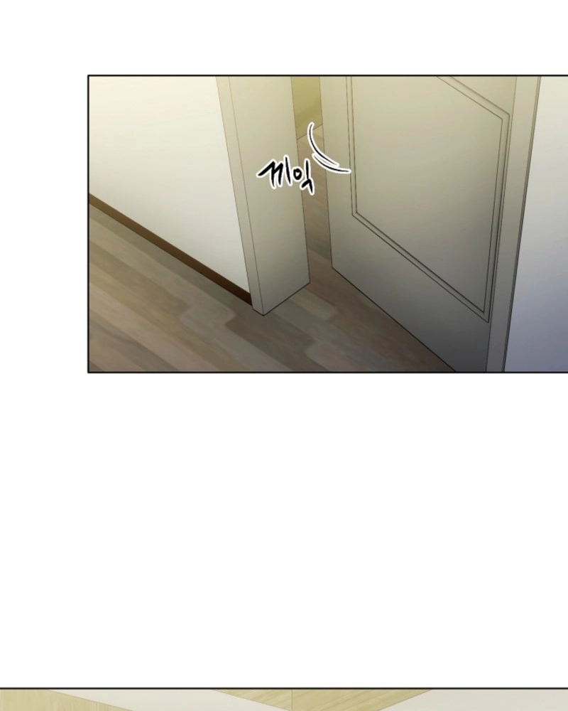 The Accumulated Snow Is Incredibly Heavy Chapter 18 page 77 - 