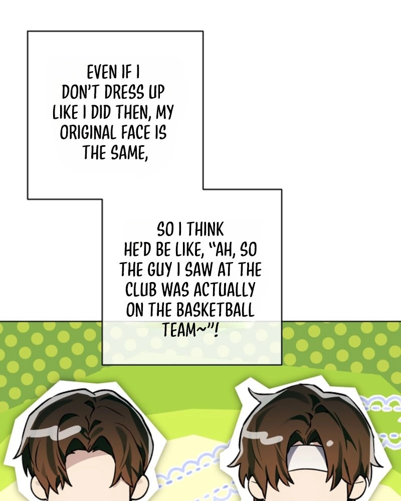 The Accumulated Snow Is Incredibly Heavy Chapter 19 page 77 - 