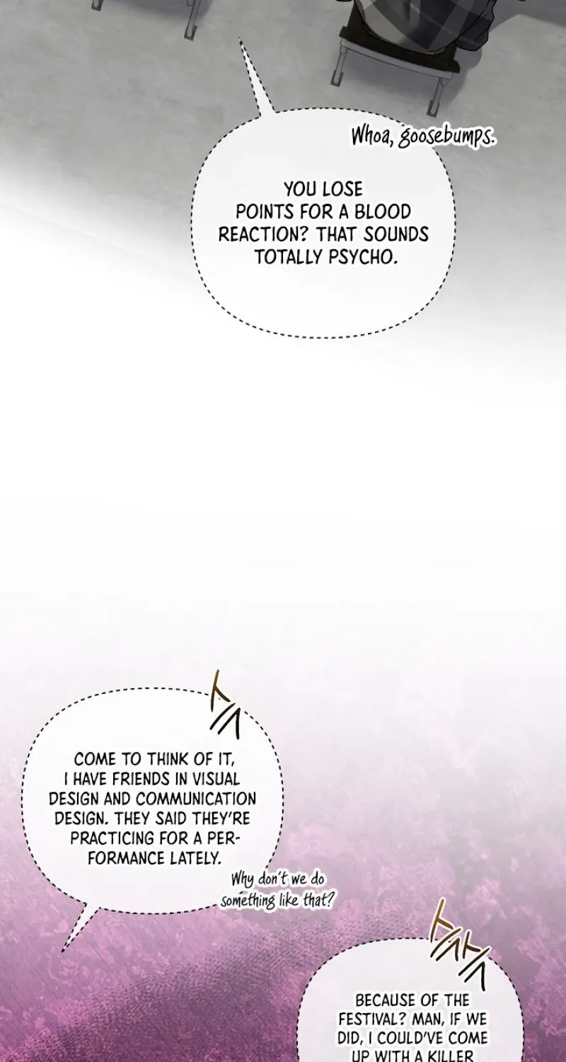 The Accumulated Snow Is Incredibly Heavy Chapter 2 page 27 - 