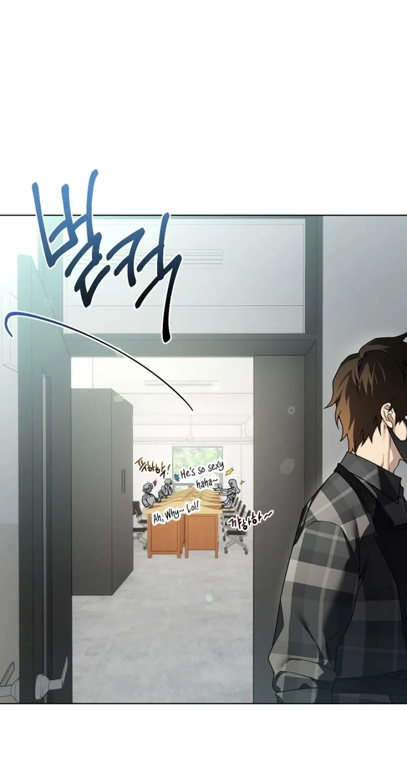 The Accumulated Snow Is Incredibly Heavy Chapter 2 page 44 - 