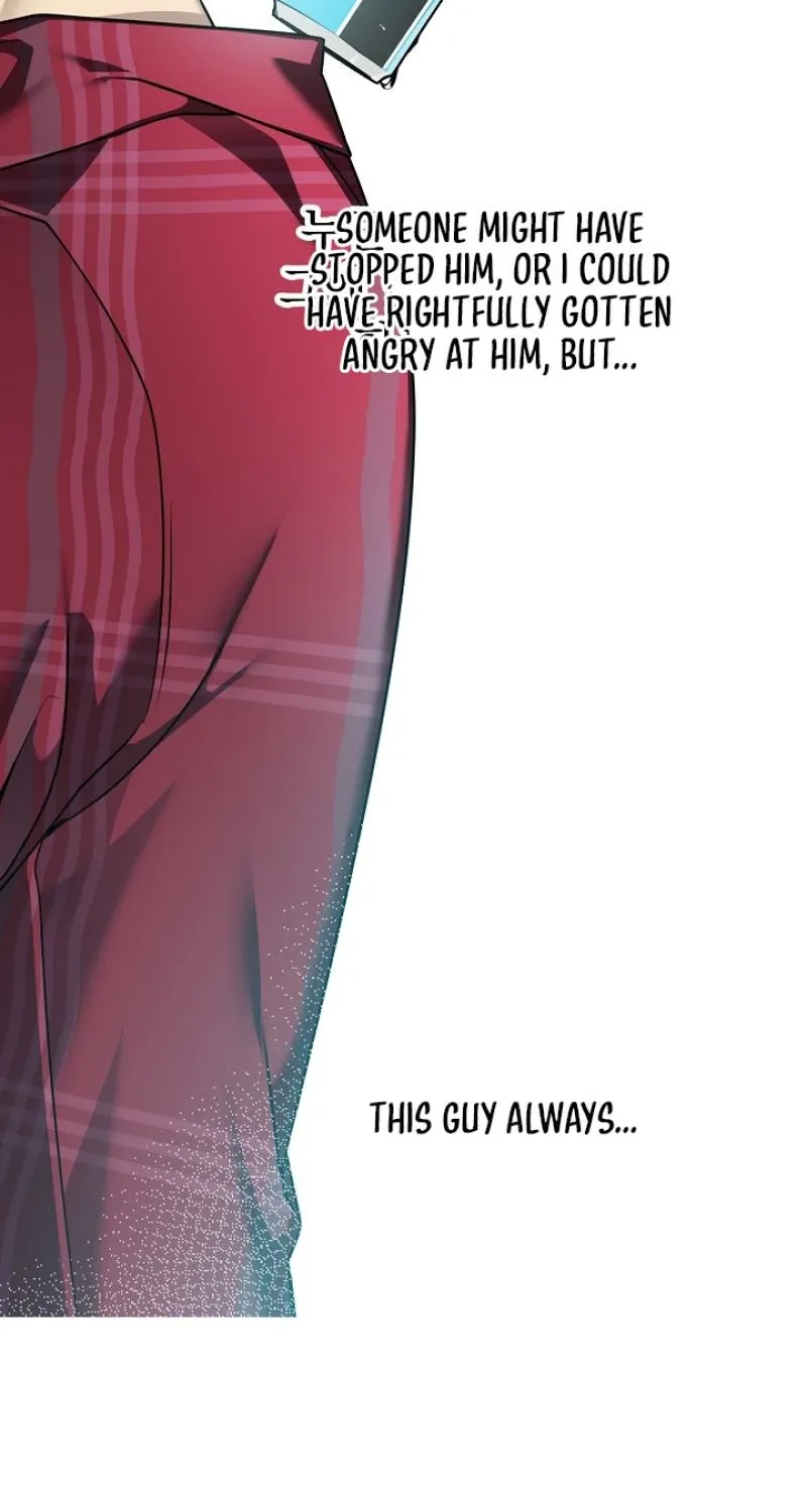 The Accumulated Snow Is Incredibly Heavy Chapter 3 page 12 - 