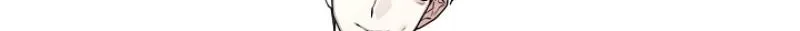 The Accumulated Snow Is Incredibly Heavy Chapter 3 page 7 - 