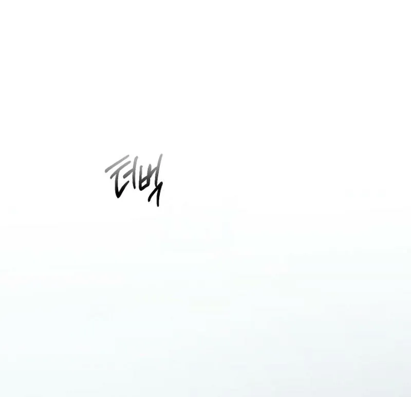 The Accumulated Snow Is Incredibly Heavy Chapter 3 page 81 - 