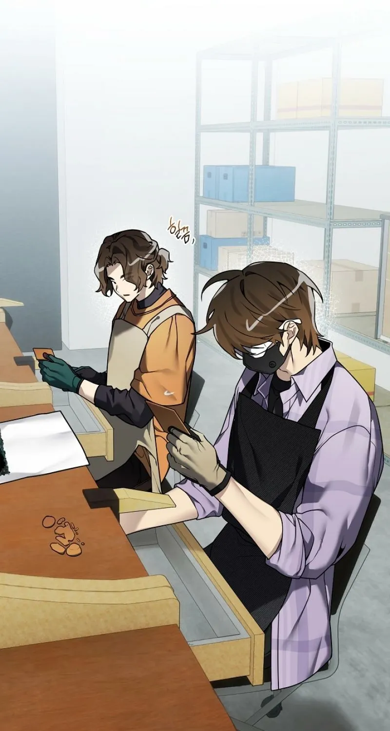 The Accumulated Snow Is Incredibly Heavy Chapter 4 page 14 - 
