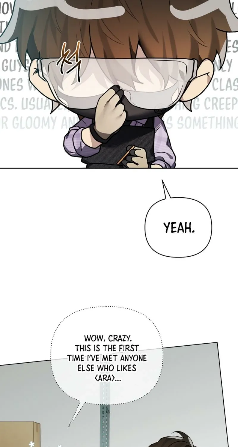 The Accumulated Snow Is Incredibly Heavy Chapter 4 page 18 - 
