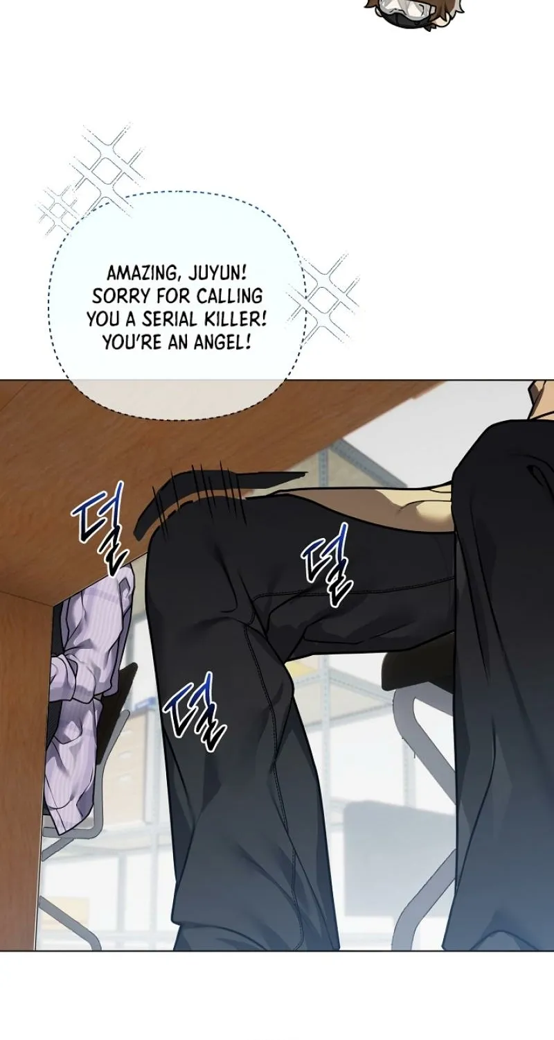 The Accumulated Snow Is Incredibly Heavy Chapter 4 page 24 - 