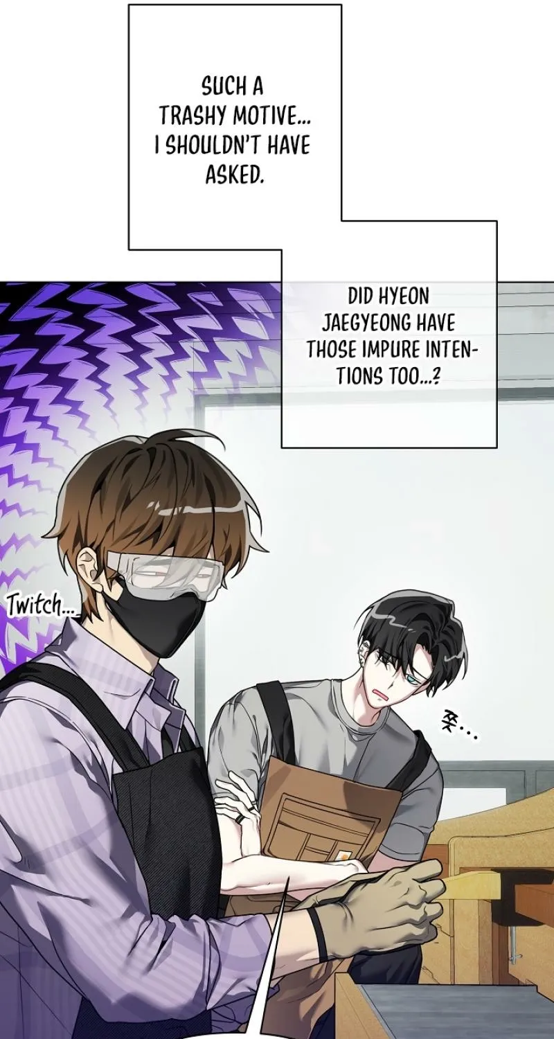 The Accumulated Snow Is Incredibly Heavy Chapter 4 page 38 - 