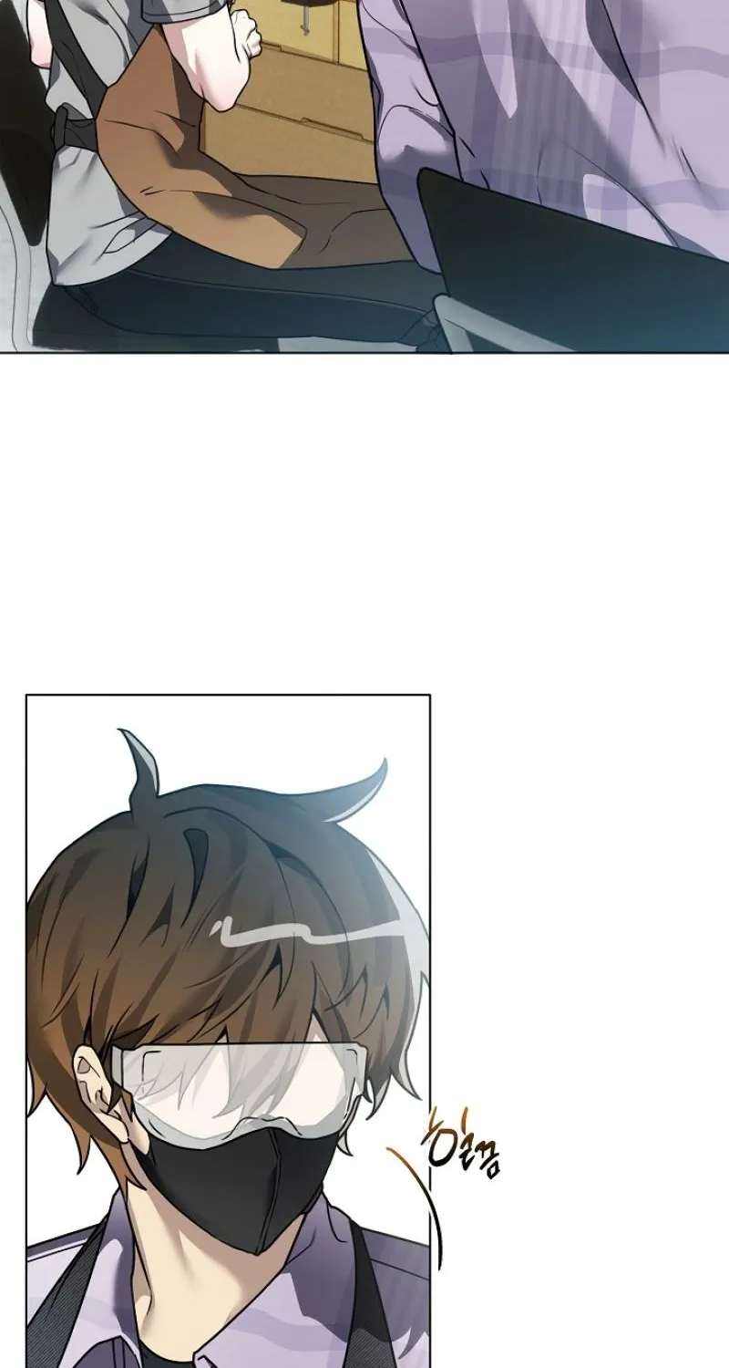 The Accumulated Snow Is Incredibly Heavy Chapter 4 page 51 - 