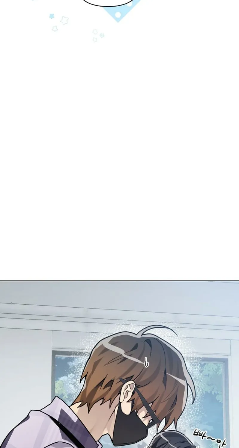 The Accumulated Snow Is Incredibly Heavy Chapter 4 page 72 - 