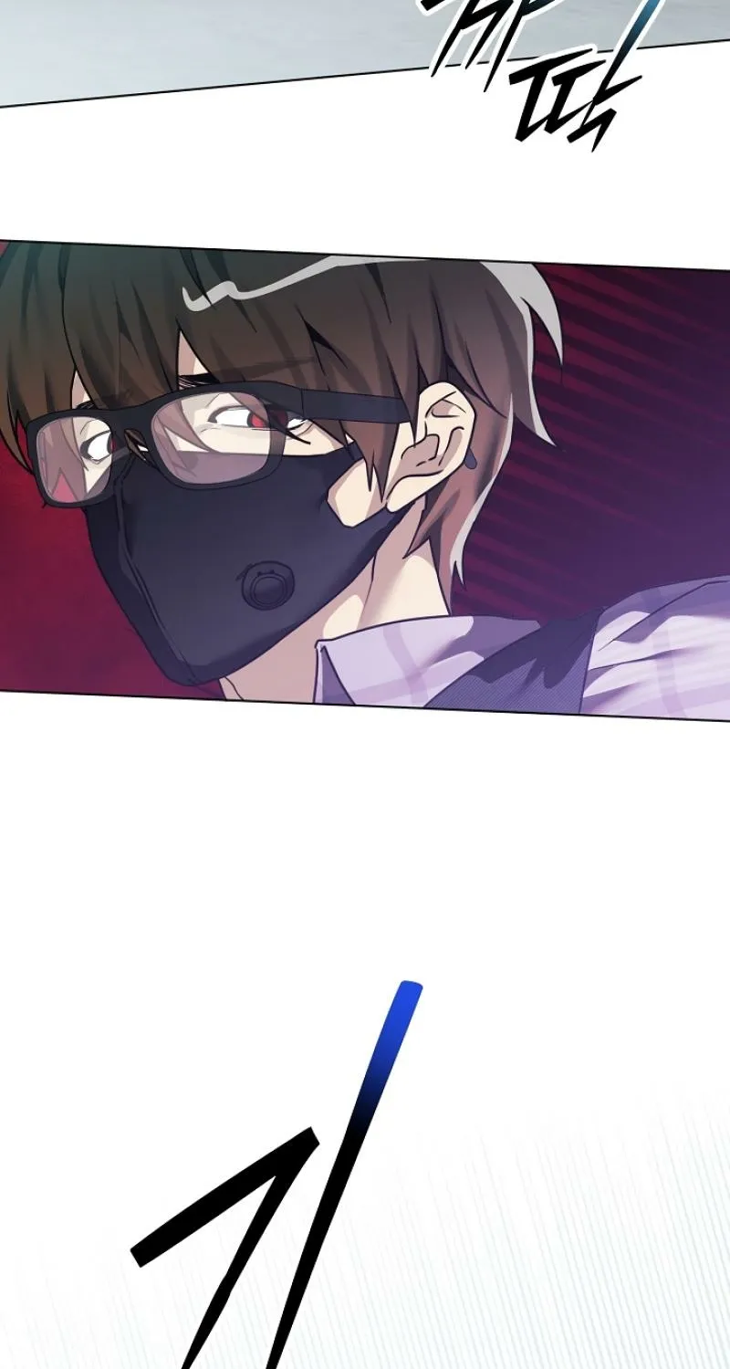 The Accumulated Snow Is Incredibly Heavy Chapter 4 page 78 - 