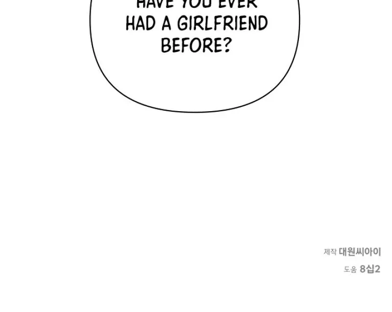 The Accumulated Snow Is Incredibly Heavy Chapter 4 page 85 - 