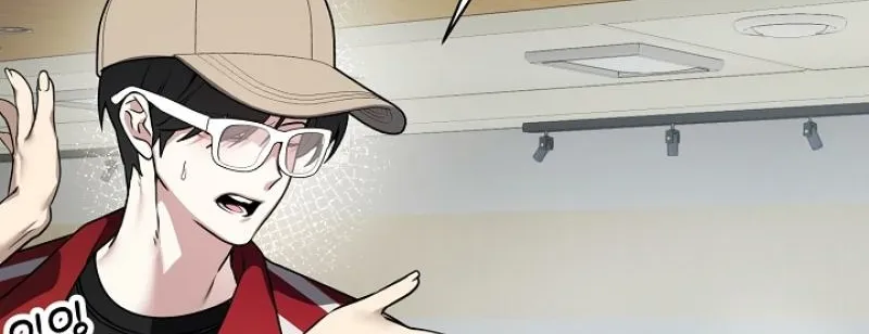 The Accumulated Snow Is Incredibly Heavy Chapter 5 page 65 - 
