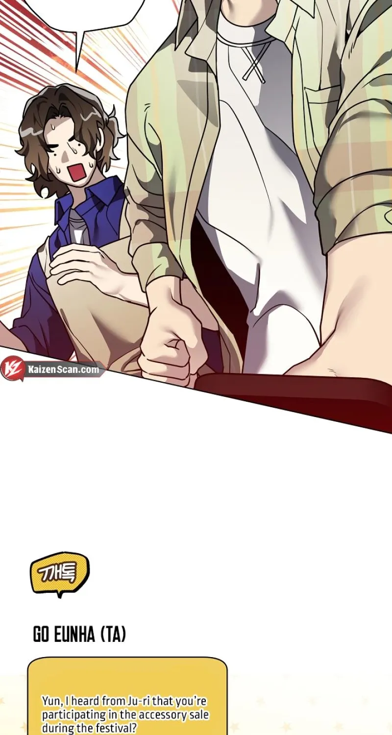 The Accumulated Snow Is Incredibly Heavy Chapter 6 page 24 - 