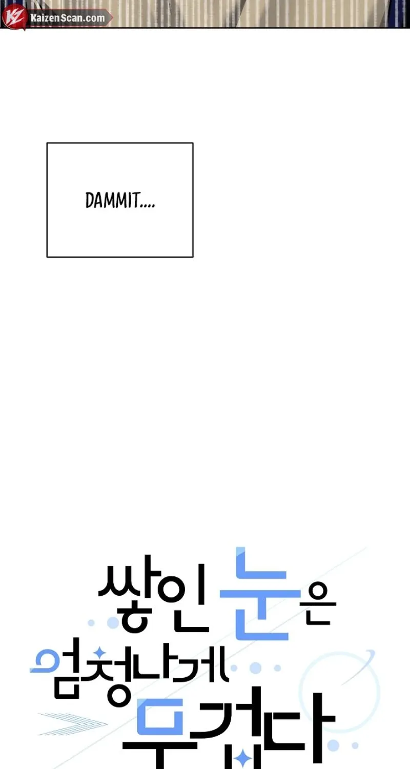 The Accumulated Snow Is Incredibly Heavy Chapter 6 page 5 - 