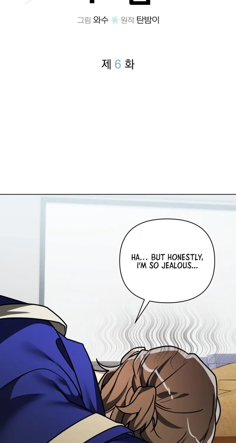 The Accumulated Snow Is Incredibly Heavy Chapter 6 page 6 - 