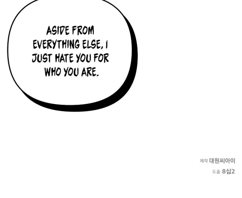 The Accumulated Snow Is Incredibly Heavy Chapter 6 page 83 - 