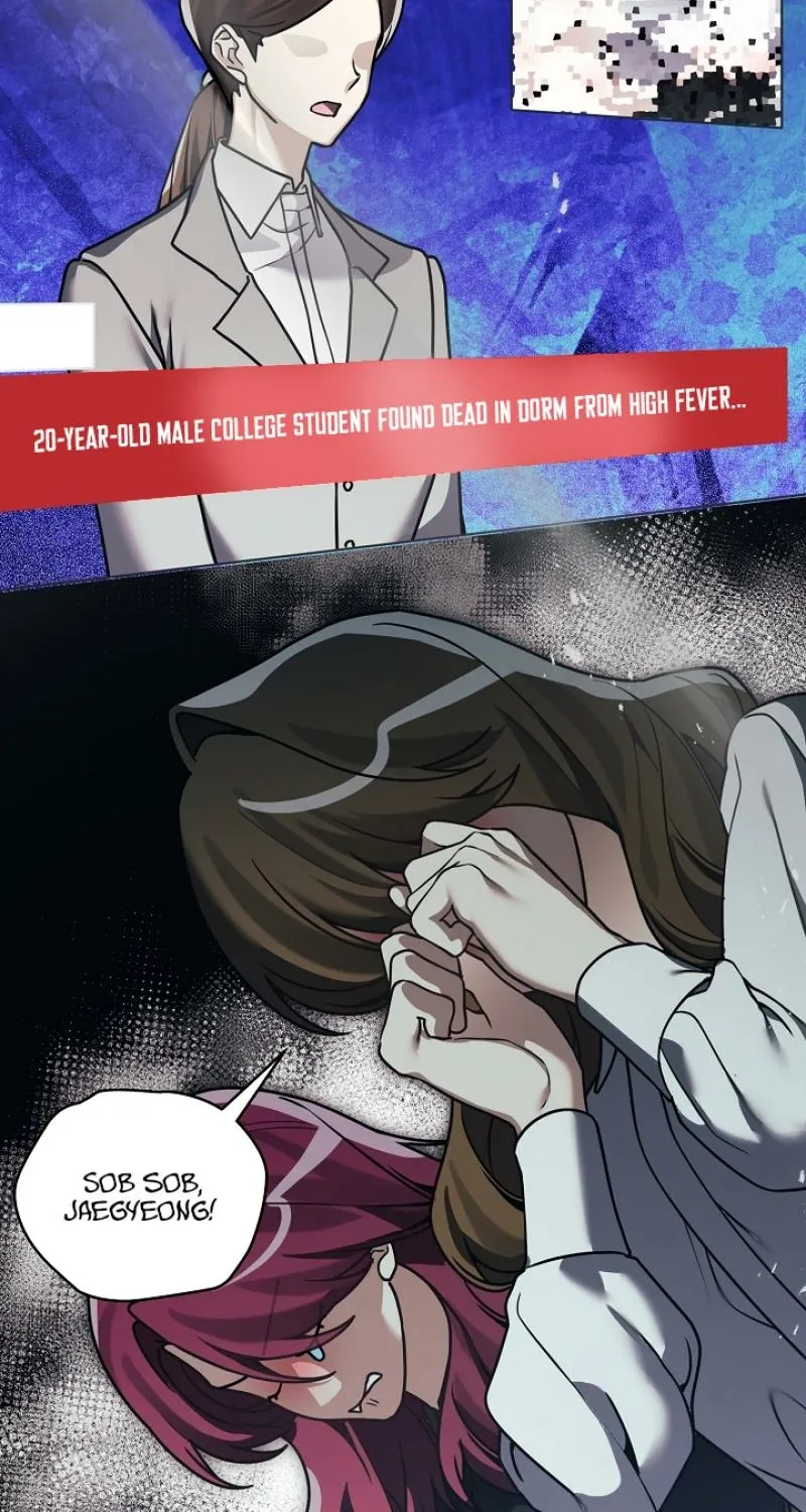 The Accumulated Snow Is Incredibly Heavy Chapter 7 page 23 - 