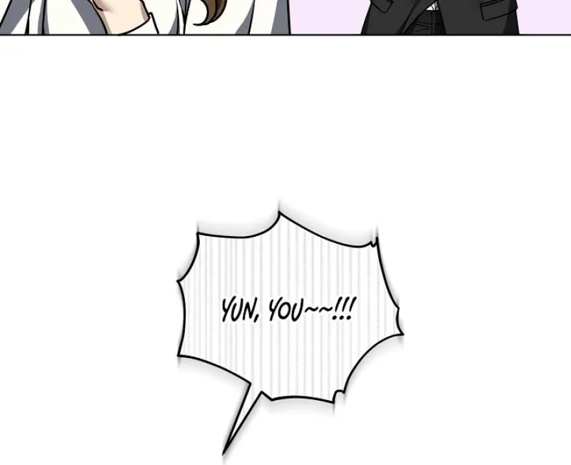 The Accumulated Snow Is Incredibly Heavy Chapter 7 page 25 - 