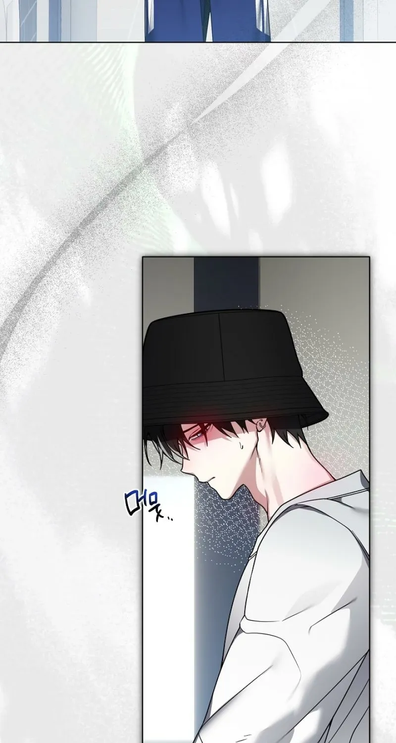 The Accumulated Snow Is Incredibly Heavy Chapter 7 page 51 - 