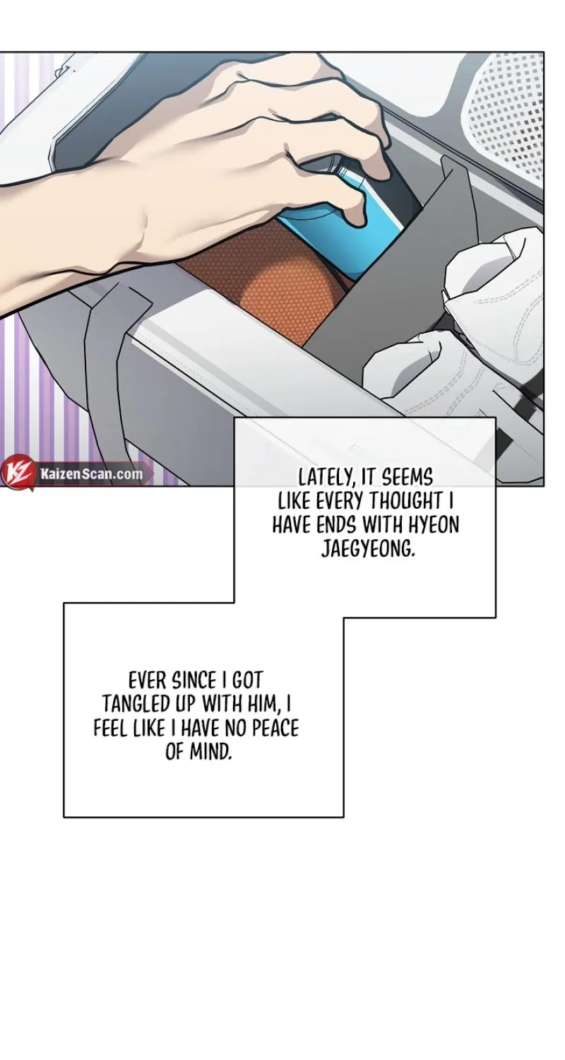 The Accumulated Snow Is Incredibly Heavy Chapter 8 page 34 - 