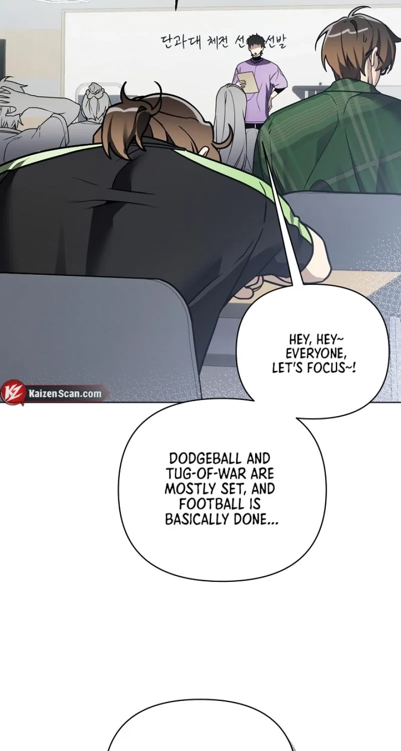 The Accumulated Snow Is Incredibly Heavy Chapter 8 page 70 - 