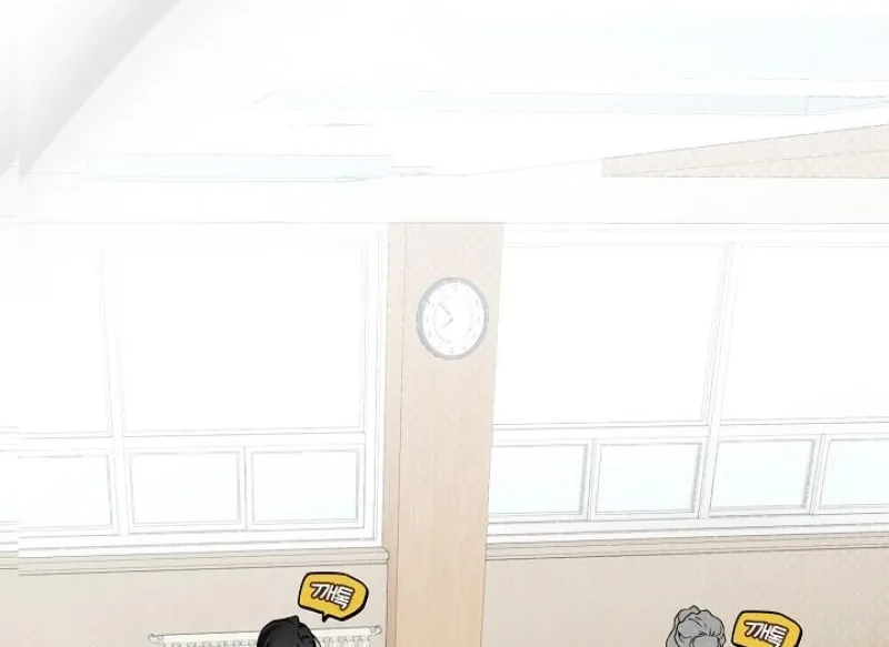 The Accumulated Snow Is Incredibly Heavy Chapter 8 page 77 - 