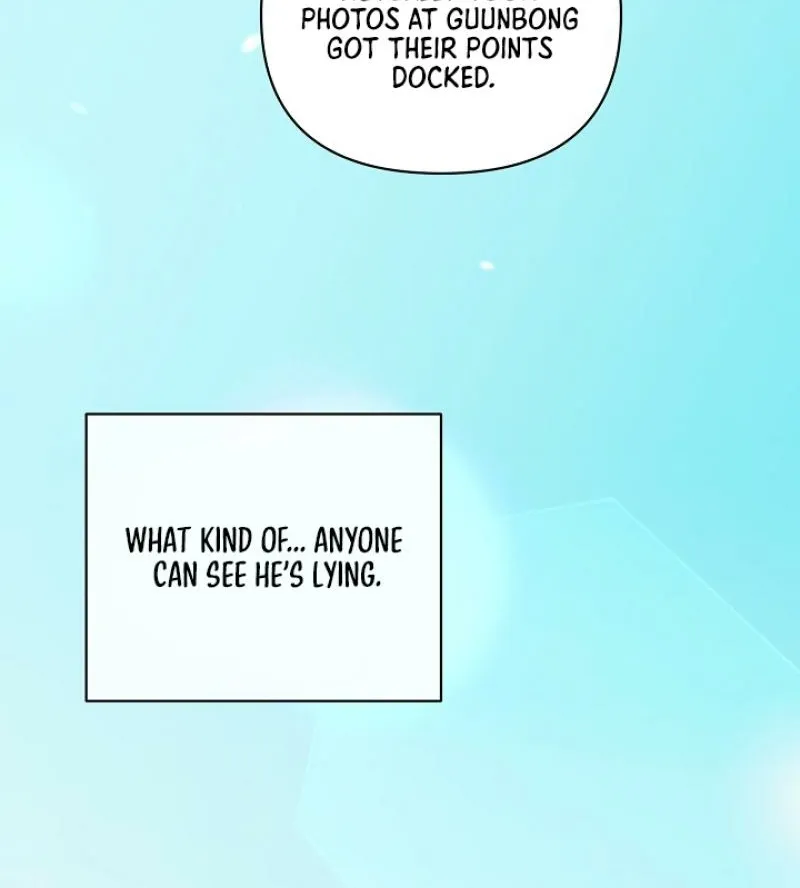 The Accumulated Snow Is Incredibly Heavy Chapter 9 page 33 - 